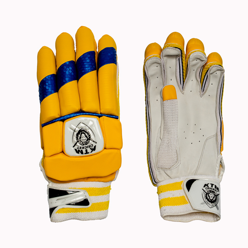 Premium Batting Gloves - Yellow Stripes